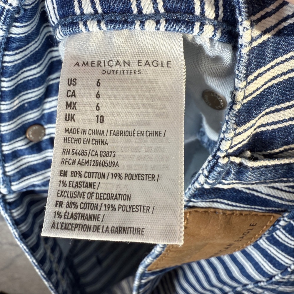 American Eagle Outfitters Blue White Stripe Hi Rise Shortie Shorts‎ Women Size 6 - Picture 8 of 10